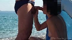 Risky public blowjob on the beach with cumshot